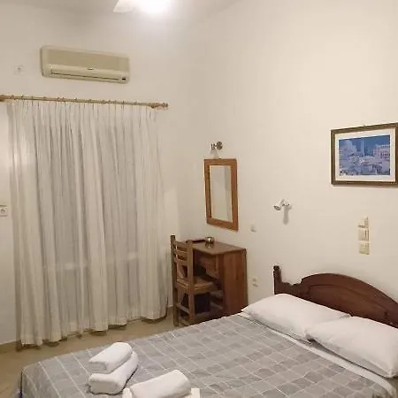 Ino Kamari (Santorini)