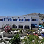 Ino 3*