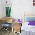Ino 3*